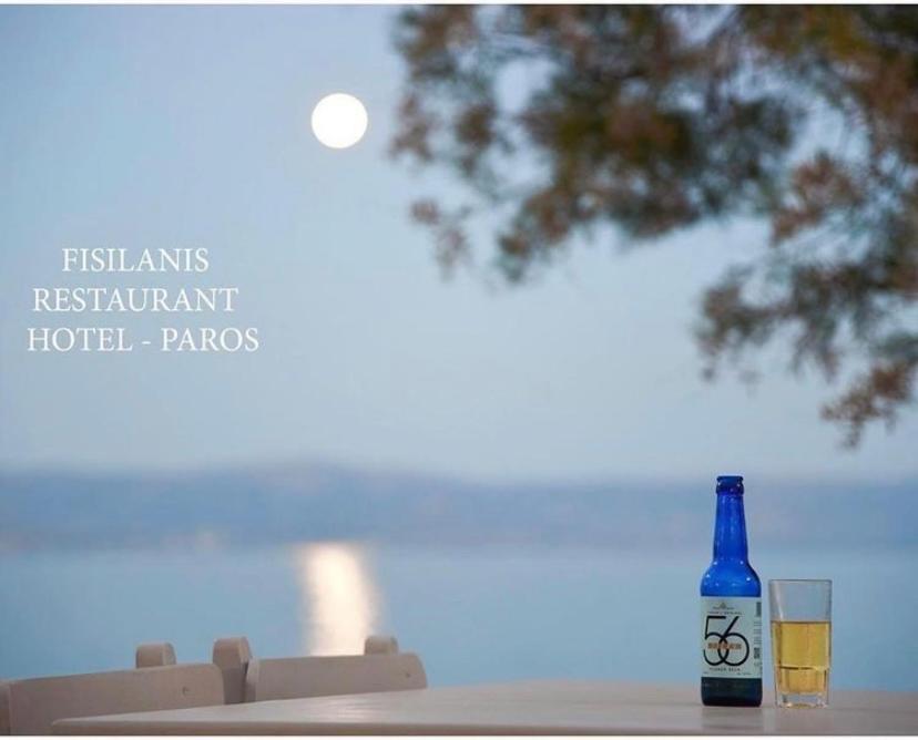 Fisilanis Beachfront Hotel Logaras Eksteriør billede